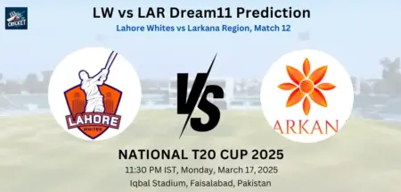 LW vs LAR Dream11 Prediction