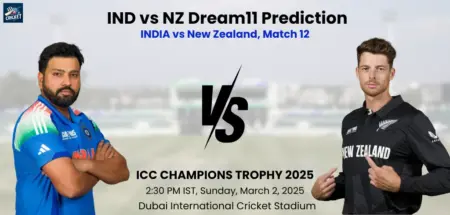 NZ vs IND Dream11 Prediction