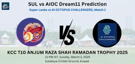 SUL vs AIOC Dream11 Prediction