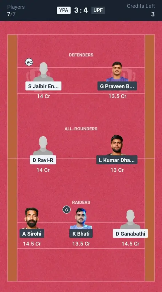 YPA vs UPF Small League Team