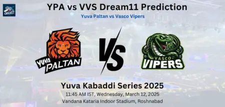 YPA vs VVS Dream11 Prediction