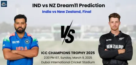 NZ vs IND dream11 prediction