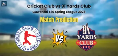 Who will Win City Cricket Club vs 91 Yards Club