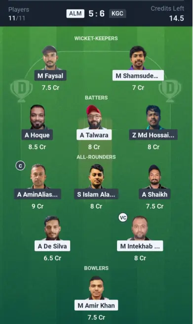 ALM vs KGC Small League Team