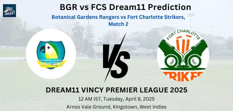 BGR vs FCS Dream11 Prediction