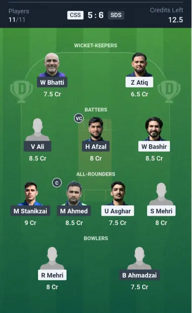 CSS vs SDS Grand League Team