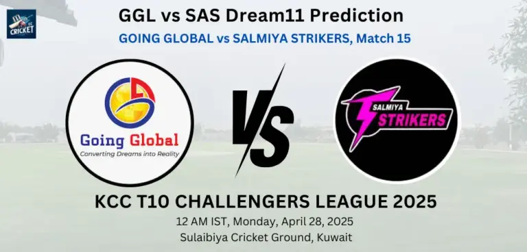 GGL vs SAS Dream11 Prediction