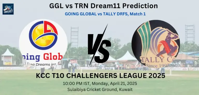 GGL vs TRN Dream11 Prediction