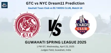 GTC vs NYC Dream11 Prediction