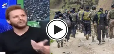 Shahid Afridi Criticizes Indian Army After Pahalgam Attack: “Not Doing Their Duty Properly” Watch Shahid Afridi blames Indian army