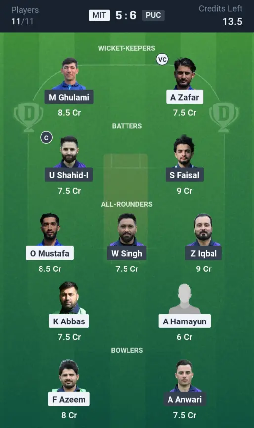 MIT vs PUC Small League Team