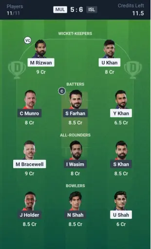 MUL vs ISL Small League Team