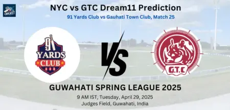 NYC vs GTC Dream11 Prediction