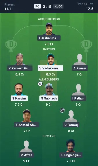 PC vs KUCC Small League Team