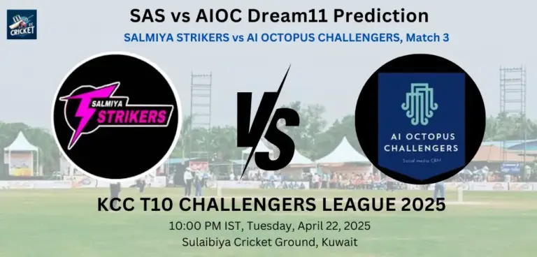 SAS vs AIOC Dream11 Prediction
