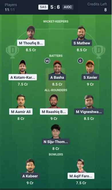 SAS vs AIOC Small League Team