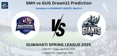 SMH vs GUG Dream11 Prediction
