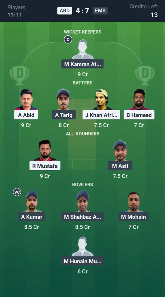 ABD vs EMB Small League Team