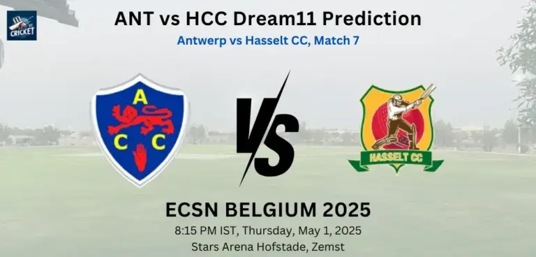 ANT vs HCC Dream11 Prediction