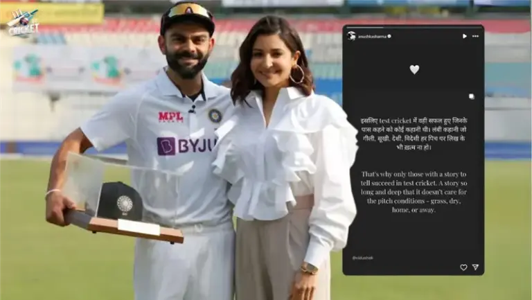 Anushka Sharma Emotional Tribute to Virat Kohli