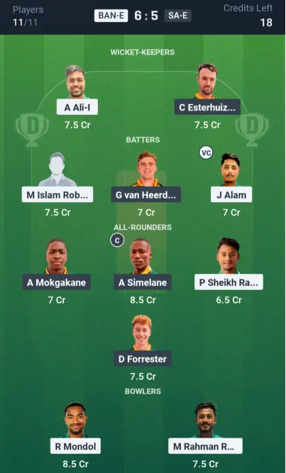 BAN-E vs SA-E Small League Team