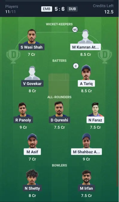 EMB vs DUB Small League Team