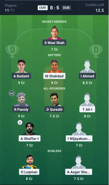 EMR vs DUB Grand League Team