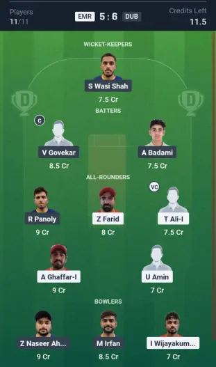 EMR vs DUB Small League Team