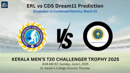 ERL vs CDS Dream11 Prediction