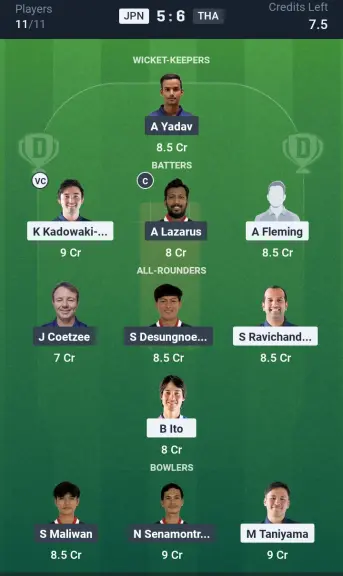 JPN vs THA Small League Team