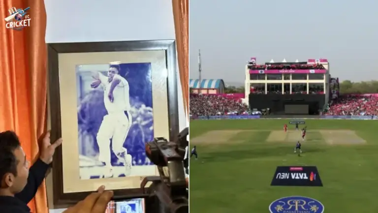 Jaipur Stadium removes Danish Kaneria photo