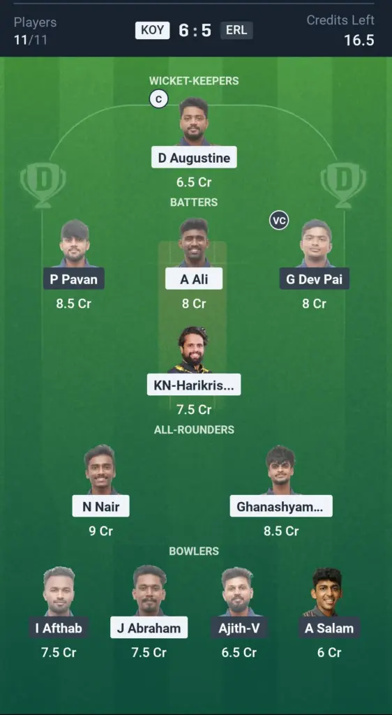 KOY vs ERL Small League Team