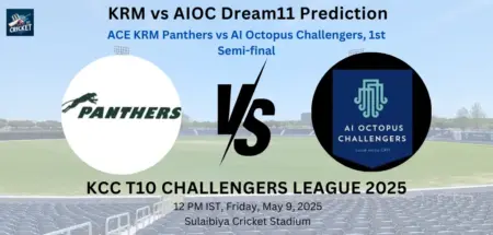 KRM vs AIOC Dream11 Prediction