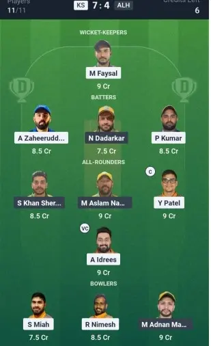 KS vs ALH SL Team