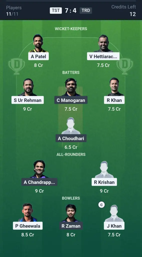 TST vs TRD Grand League Team