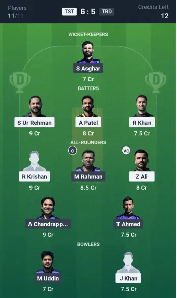 TST vs TRD Small League Team