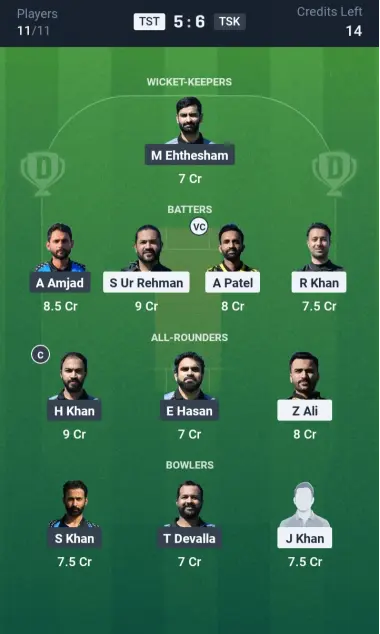 TST vs TSK Small League Team