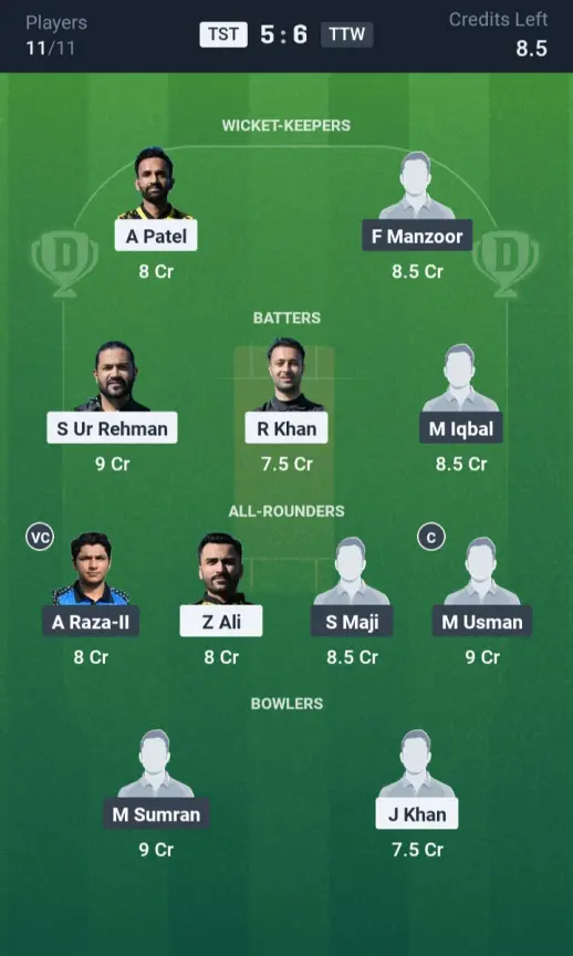 TST vs TTW Small League Team