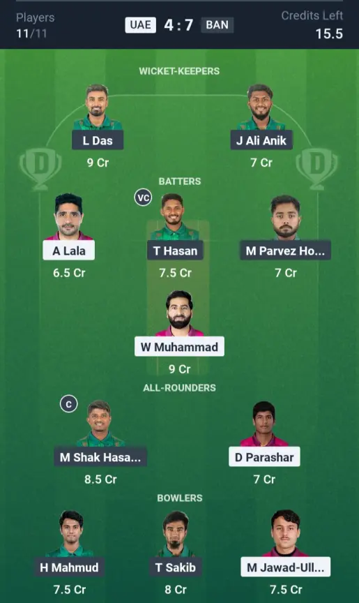 UAE vs BAN Grand League Team