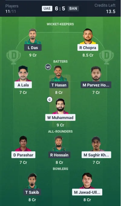 UAE vs BAN Small League Team