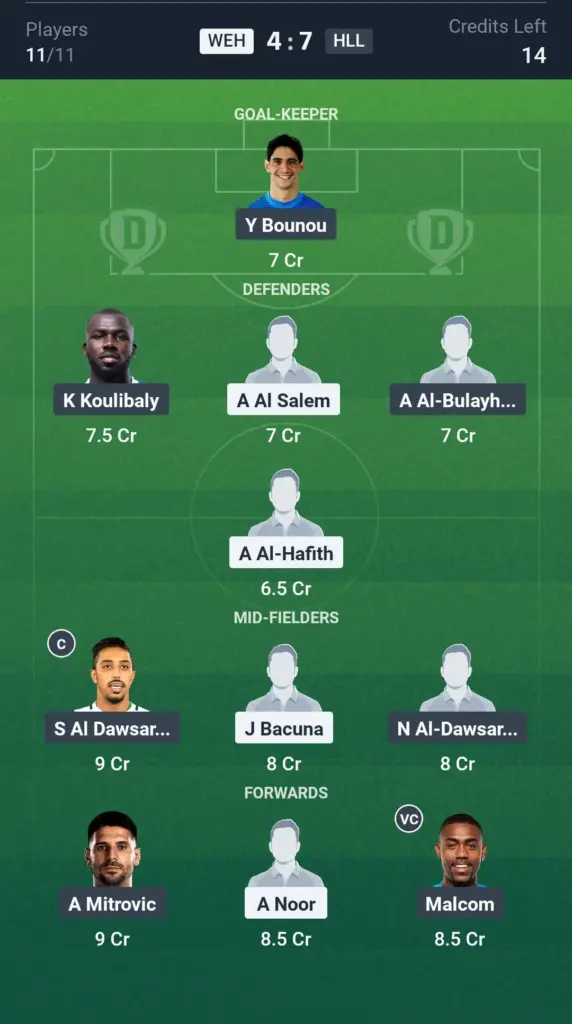 WEH vs HLL Grand League Team