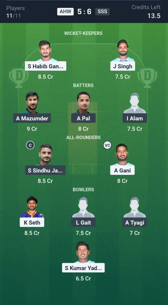 AHW vs SSS Grand League Team
