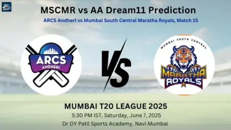 MSCMR vs AA Dream11 Prediction