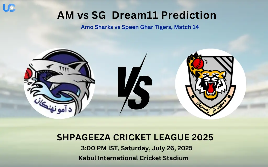 AM vs SG Dream11 Prediction
