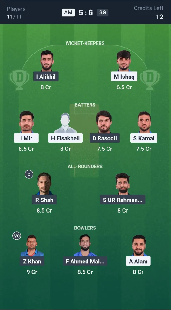 AM vs SG Grand League Team