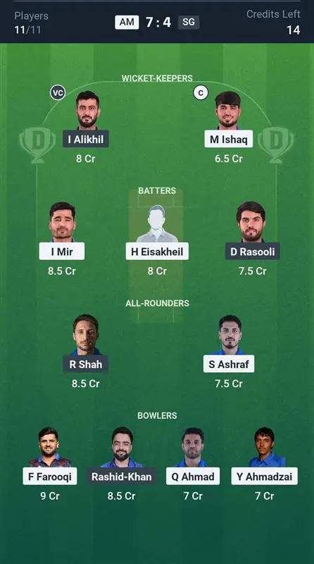 AM vs SG Small League Team