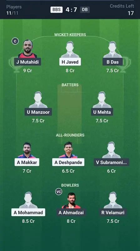 BBS vs DB Small League Team