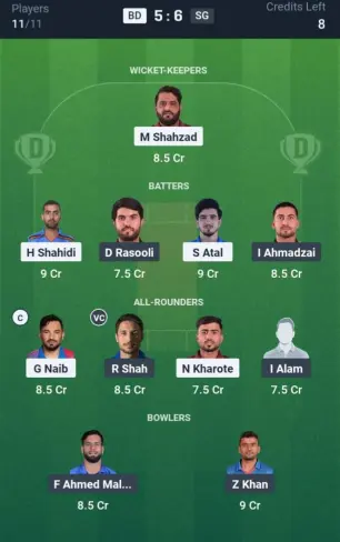 BD vs SG Small League Team