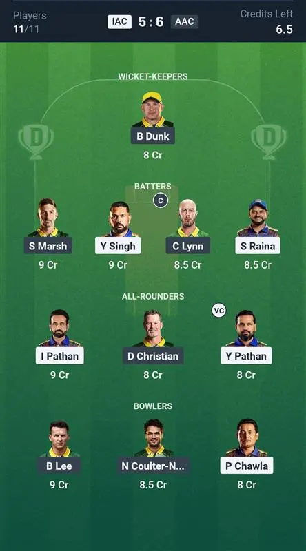 IAC vs AAC Small League Team