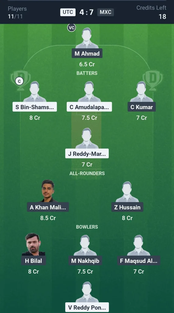 UTC vs MXC Small League Team